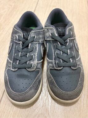 Nike Kids Gray Suede & Leather Lace-Up Sneakers